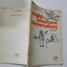 English telephone conversations
