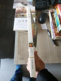 卡门
