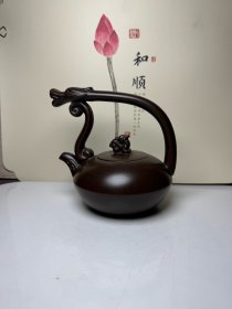 紫砂龙头提梁壶