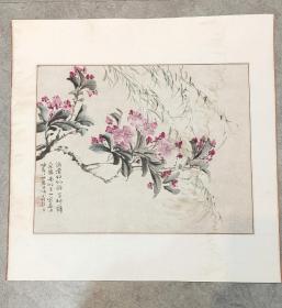 【宋君方】（1900年 -1987年）女，浙江嘉兴人，画家。著名画家寿石工先生的夫人，爱晚书画社副社长，中国书画研究社社长，文化部老干部书画学会会员，国画擅长花鸟，亦工诗词。北师大国文系讲师。曾任中国戏曲研究院美术组组员。被聘为北京市文史研究馆馆员