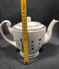 汪小亭款山水老茶壶