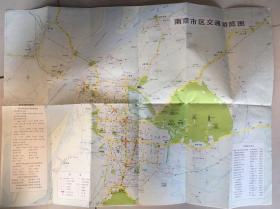 南京旅游图（4开）