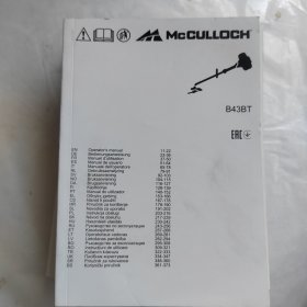 McCULLOCH一一B43BT