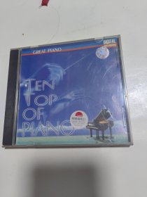 世界名曲CD 一张（ 肖邦军队波兰舞曲。贝多芬第五钢琴协奏曲，皇帝凯旋曲快板。李斯特爱之梦。莫扎特第21钢琴协奏曲。柴可夫斯基。贝多芬。等。）