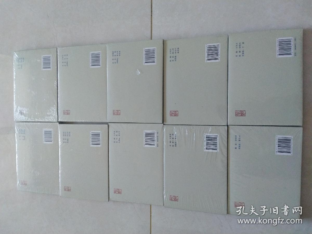 点击查看原图 西游记连环画两套全10册50开小精装