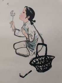 著名版画家吴凡 套色版画蒲公英