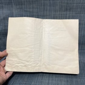 电影说明书汇编 1980.1981 1982（三本合售）