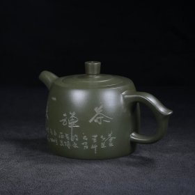 品名：井栏壶 底款：顾景舟 尺寸：16/9cm 容量：300cc 紫砂分类：原矿民国绿泥