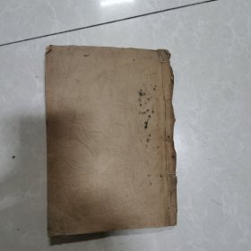 诊脉入式歌