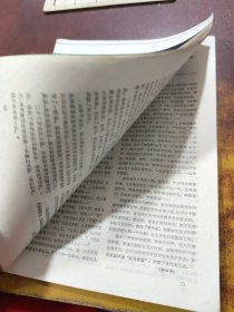 黄金时代1984