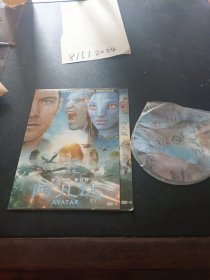 DVD：阿凡达