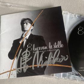 锦织健签名版CD