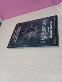 warhammer 40000 index：imperium2