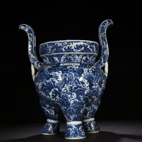 明宣德青花海水江崖纹香炉50*42厘米