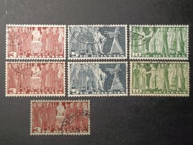 瑞士邮票，1938年首届联邦同盟议会不同版本高值3全2套+1枚