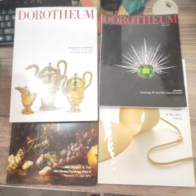 DOROTHEUM SEIT1707（2013年4月、5月）【4本合售】