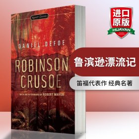 Robinson Crusoe 鲁滨逊漂流记 