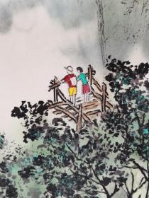 韦远柏 山水国画作品《黄山半山亭》