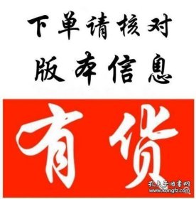 灵山：长卷散文