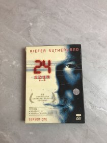 反恐任务第一季 8DVD