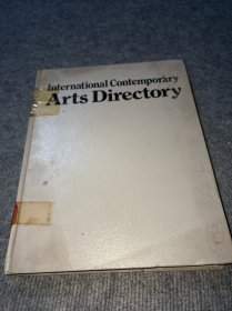 Art directory