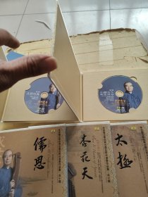 《盛世唐音》 唐·至德丙申九霄环佩之声. 李祥霆古琴经典古曲及即兴演奏作品集 · 共十辑