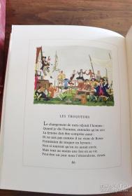 Jean De La Fontaine Contes。全3册