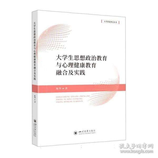 农村民事纠纷与解决法律法规常识