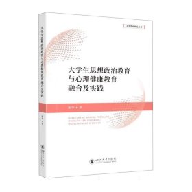 农村民事纠纷与解决法律法规常识