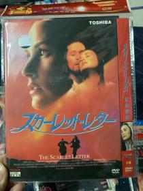 红色禁恋 DVD