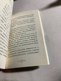 做一个有才情的女子