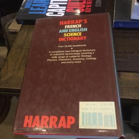 Harrapw's French ae English science dictionary 哈拉普英法和法英科学词典