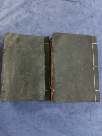 手抄阴宅地理两册(品如图，有缺页如图，品严者勿扰)