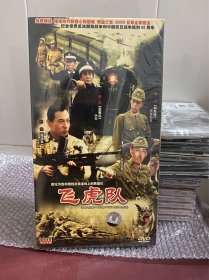 电视剧 连续剧 飞虎队dvd 3碟装 全新没拆封