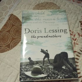 多丽丝 莱辛签名，祖母， the grandmothers Doris Lessing,第一版