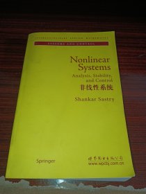 《非线性系统》，馆藏书，有标签，馆章，介意者勿拍！