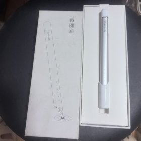 微课通尼尔笔