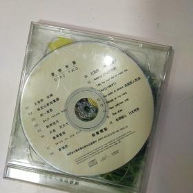 星际争霸 DVD