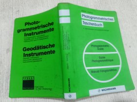 Photogrammetrisches Taschenbuch 袖珍版摄影测量仪