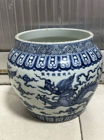 青花笔洗01