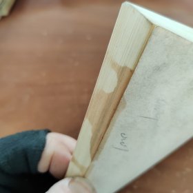 中国共产党十二届四中全会全国代表会议 十二届五中全会文件汇编