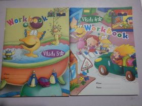 Workbook vkids4-5p1～3247