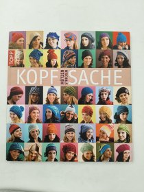 Kopfsache: Mützen stricken 德语