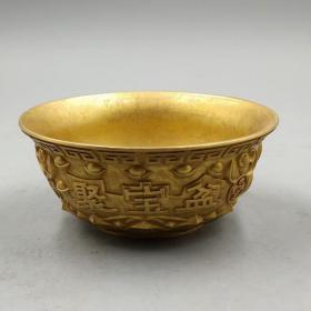 聚宝盆铜碗