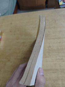 中国象棋谱第二集