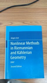 黎曼和凯勒几何中的非线性方法， nonlinear methods in riemannian and kahlerian geometry, Jost ，2nd