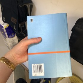 特惠｜肉体与石头：西方文明中的身体与城市