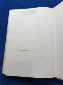 呼吸系统变态反应疾病诊断治疗学