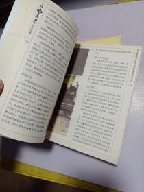 华文图景品酒馆：白酒品鉴，黄酒品鉴、啤酒品鉴、葡萄酒品鉴、百问百答