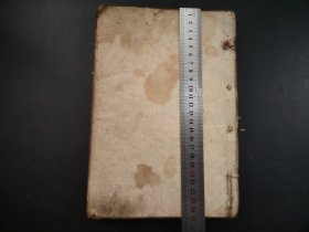 1771年手抄书法本，手写古籍，和本，大本厚本，尺寸25*17